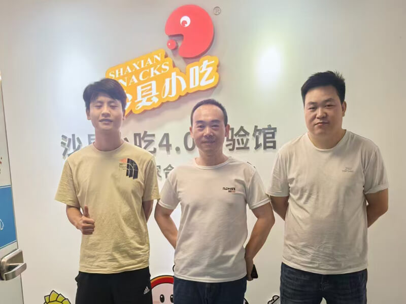 沙县小吃加盟，用创业成就梦想！