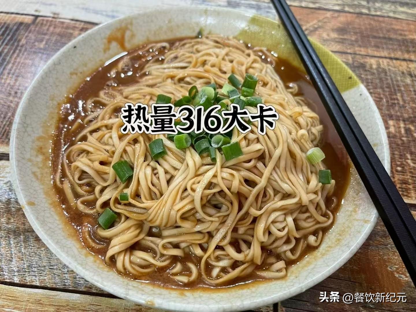 江西女子晒沙县小吃减脂餐走红(图5)