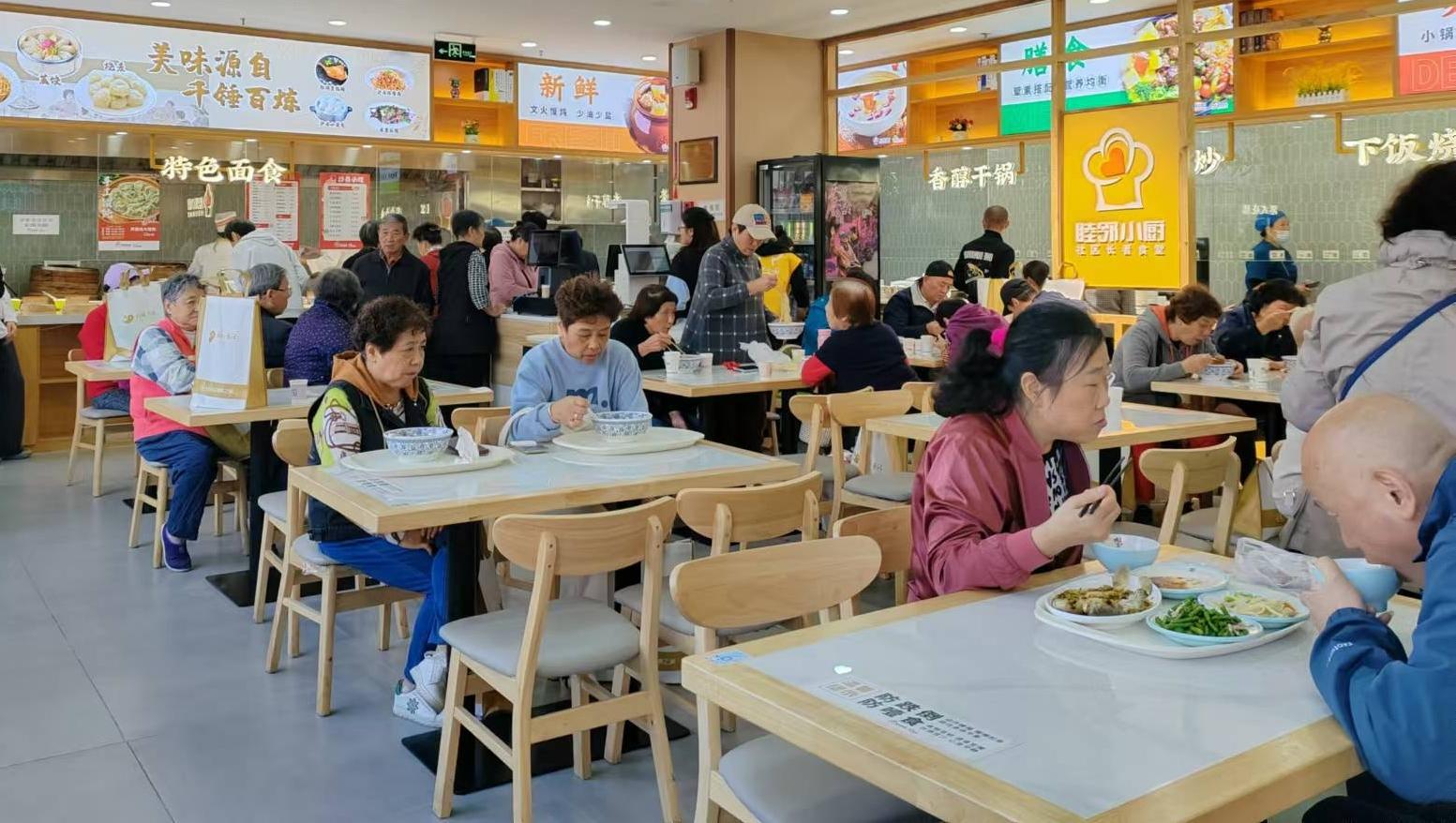 到社区食堂吃沙县小吃，杨浦三明两地合作金秋飘香(图2)